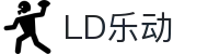 LD.COM-乐动(中国)